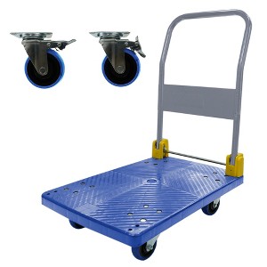 Skran Foldable Platform Push Hand Truck Cart, 440 lbs. Weight Capacity, 2 Swivel Brake Wheels - 1 of 4