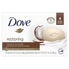 Dove Beauty Restoring Coconut & Cocoa Butter Beauty Bar Soap - image 2 of 4
