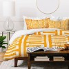 Deny Designs Avenie Modern Craft Greek Key Duvet and Sham Set Yellowish Orange - 3 of 4