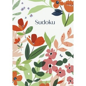 Sudoku - by  Eric Saunders (Paperback) - 1 of 1