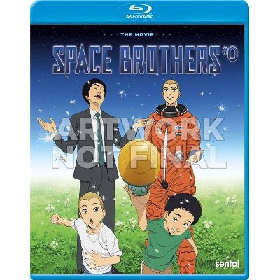 Space Brothers: Collection 0 (Blu-ray)(2020)