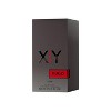 Hugo Boss XY Men Eau De Toilette Spray 3.3 Oz - 3 of 4