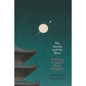 The Islands and the Stars - by Subodhana Wijeyeratne - 1 of 1