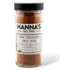 New Orleans Dry Rub, Hanna's Gourmet - 3 of 3