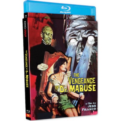 The Vengeance Of Dr. Mabuse (Blu-ray)(1972)