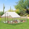 Large Metal Chicken Coop with Waterproof Cover,Walk-in Chicken Runs for Yard, Galvanized Wire Poultry Chickens Hen Pen Cage - 4 of 4