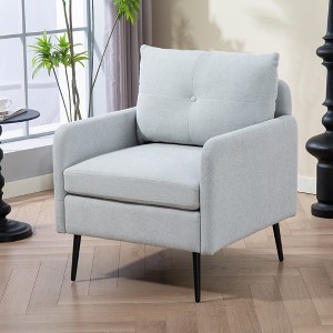 TOAOTBNBO Upholstered Accent Chair with Solid Metal Leg, Comfy Chenille Sofa Armchair with Soft Cushion Club Chair for Bedroom - 1 of 4