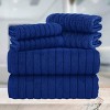 BAGOKIE 100% Turkish Cotton Corduroy Ribbed Bath Towels 6-Piece Set - 4 of 4