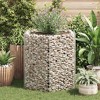 vidaXL Gabion Raised Bed Silver Galvanized steel Heavy Weight Endurance - 3 of 4