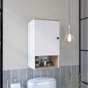 GlasFlength Kitchen Storage Kitchen Wall Cabinet Open Shelves Cabinet Rectangular Storage Cupboard for Kitchen, White, 13.8"*16.2"*28.5" - 2 of 4