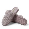 Dearfoams Women's Serena Marled Chenille Scuff House Slipper - 2 of 4