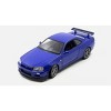 WELLY NISSAN SKYLINE GT-R R34 NEX MODELS 1:24 - 2 of 3