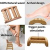 Evideco French Home Goods Body care Foot Massage Roller Well-Being Natural Wood - 3 of 4