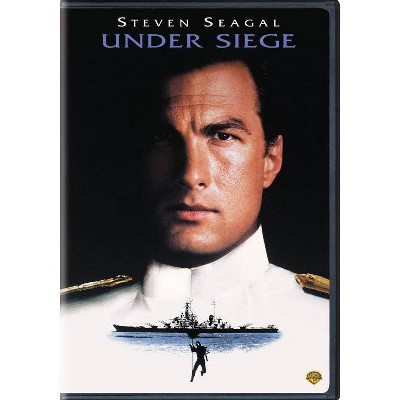 Under Siege (DVD)(2009)