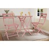 3-Piece Outdoor Bistro Set - Small Iron Patio Table & 2 Chairs, Cafe Dining Set for Balcony, Garden, Apartment, All-Weather Bistro Furniture - 3 of 4