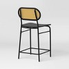 2pk 24" Woven Back Metal Counter Height Barstool Black - Room Essentials™ - 4 of 4