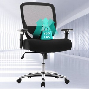 Executive Mid-Back 500lbs Mesh Office Chair - 1 of 4