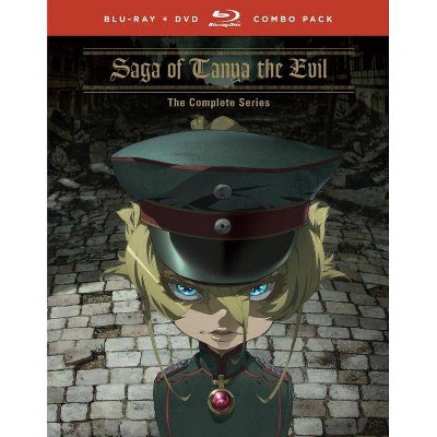 Saga of Tanya the Evil: The Complete Series (Blu-ray)(2018)