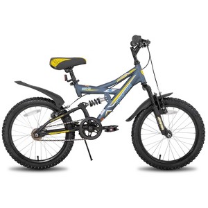JOYSTAR 20 Inch Kids' Bike for Boys Girls, Full Suspension Kids Mountain Bike - 1 of 4