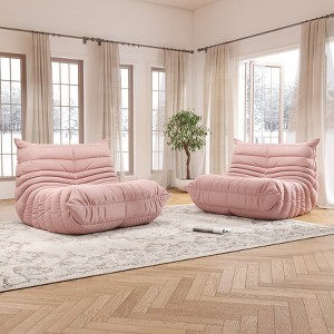 SYFERLORY Soft Beanbag Chair Set of 2，Fireside Bean Bag Lounger Memory Foam Chair For Home, Apartment Or Gaming Venue - 1 of 4
