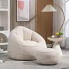 Armrest Beige Bean Bag Chairs for Adults with Ottoman, Memory Foam Bean Bag Chairs with Super Fiber - 2 of 4