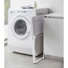 Yamazaki Home - Elevated Laundry Hamper - Steel - 4 of 4