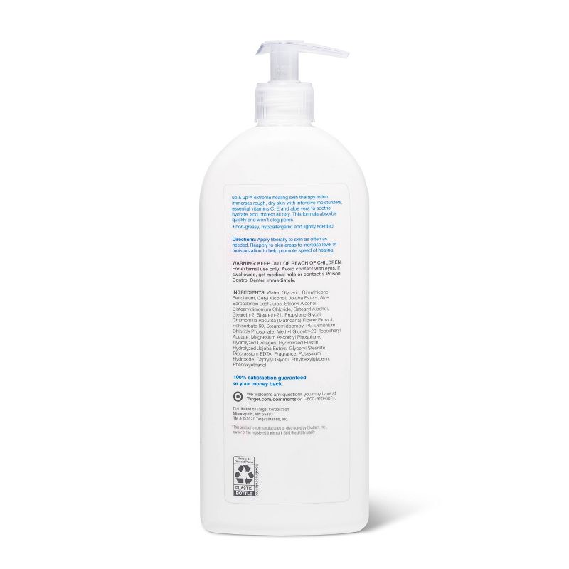 Ultra Healing Hand and Body Lotion Unscented - 20 fl oz - up &#38; up&#8482;, 3 of 5