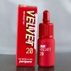 Peripera Ink Velvet - #20 Classy Plum Rose - 0.14 oz - Velvet-Soft Color That Stays Put - 2 of 4