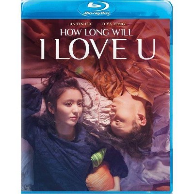 How Long Will I Love You (Blu-ray)(2019)