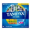 Tampax Pearl Triple Pack Tampons - Regular/Super/Super Plus/ - Unscented - 2 of 4