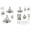 Elk Home Circeo 5 - Light Chandelier in  Antique White - 3 of 4