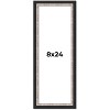 PosterPalooza | Panoramic Simple Silver Picture Frame - UV Acrylic, Foam Board Backing, Hanging Hardware - 2 of 4
