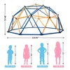 Sandinrayli 9.7 ft. Outdoor Metal Kids Climbing Dome Backyard Jungle Gym Play Set, Blue Plus Yellow - 3 of 4