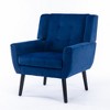 Armchair, Living Room Chairs With Curved Back, Velvet Cushion, 250 Lbs Weight Capacity Ergonomics Chair,abstract,gray,29.5in,2.46ft - 4 of 4