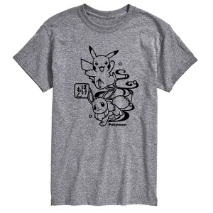 Men's - Pokémon - Wagara Pikachu and Eevee Short Sleeve Graphic T-Shirt - 1 of 3
