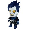 Great Eastern Entertainment Death Note - Ryuk Movable Plush 8"H - image 2 of 3