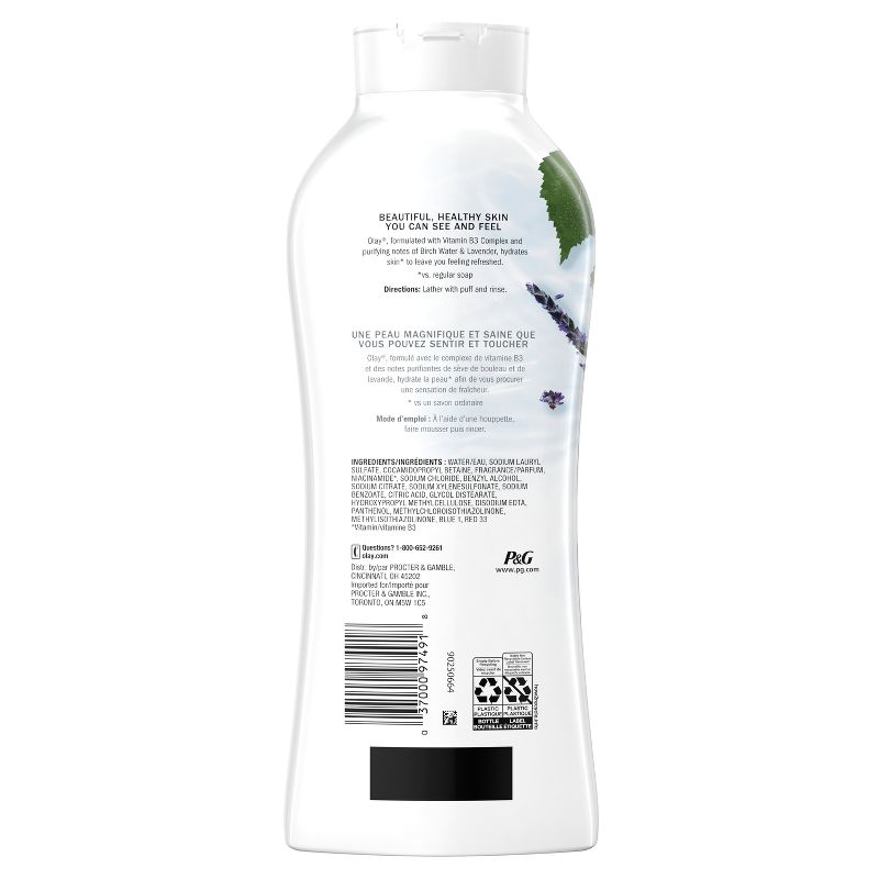 Olay Fresh Outlast Body Wash with Notes Of Birch Water &#38; Lavender - 22 fl oz, 4 of 12