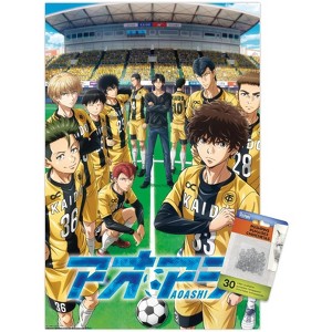 Trends International AO ASHI - Esperion FC Unframed Wall Poster Prints - 1 of 4
