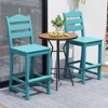 Tangkula Set of 2 Patio HDPE Barstool Outdoor High Top Bar Chair w/Backrest & Footrest All-Weather Wood-Plastic Bar Height Chair Turquoise - 2 of 4