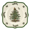 Spode Christmas Tree Scalloped Salad Plate - Set of 4 - 2 of 4