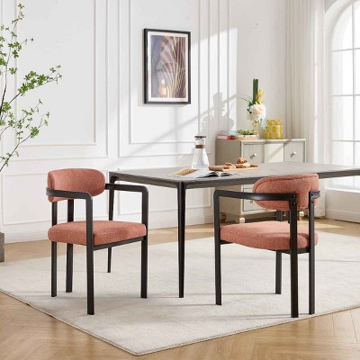 Set of 2 Modern Dining Chairs, Dining Chair with Curved Wing Back, Upholstered Chair with Foam Padding and Sturdy Metal Legs-Coolbibila