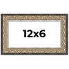 PosterPalooza | Panoramic Ornate Silver Picture Frame - UV Acrylic, Foam Board Backing, Hanging Hardware - 2 of 4