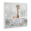 Stupell Industries Baby Giraffe Bath Time, 12" x 12" - 3 of 4