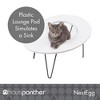 Hauspanther NestEgg - Raised Cat Bed & Side Table by Primetime Petz - 3 of 4