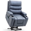 EROMMY PU Leather Recliner Lift Chair with Massage and Heat - 2 of 4