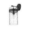 Z-Lite Fontaine 1 - Light Wall Light in  Matte Black - 3 of 4