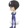 Banpresto - BanPresto - Evangelion - Q posket - Shinji Ikari Plugsuit Style Ver. B Statue - 4 of 4