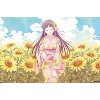 Trends International Fruits Basket - Tohru Honda Unframed Wall Poster Prints - 4 of 4