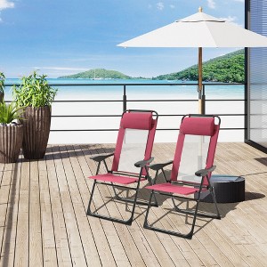 ALEXOUN Set of 2 Outdoor Camping Lounge Chair Portable Folding Chair with 7 Level Adjustable Backrest & Metal Frame,Headrest,300 Lbs Capacity - 1 of 4