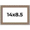 PosterPalooza | Photo Size Deco Silver Picture Frame - UV Acrylic, Foam Board Backing, Hanging Hardware - 2 of 4
